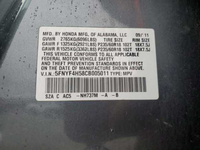 2012 HONDA PILOT EXL - 5FNYF4H58CB005011