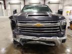 Lot #3292479682 2024 CHEVROLET SILVERADO