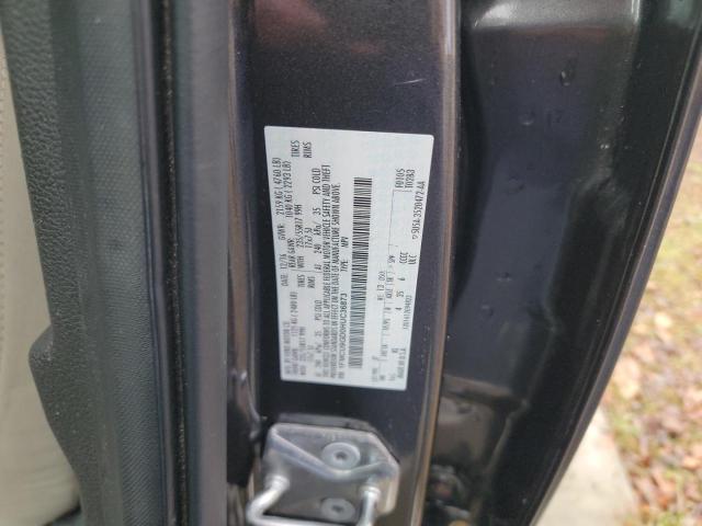 2017 FORD ESCAPE SE - 1FMCU9GD0HUC36873