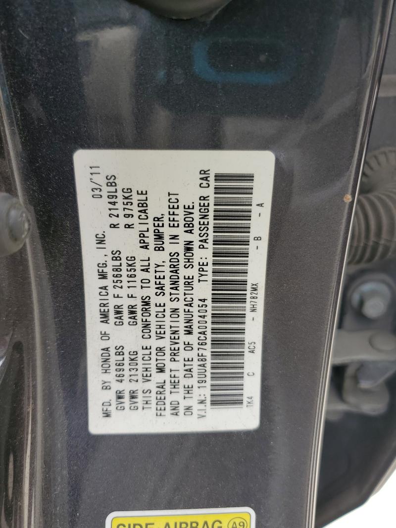 2012 ACURA TL - 19UUA8F76CA004054