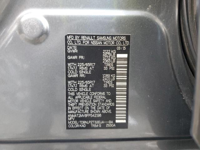 2015 NISSAN ROGUE S - KNMAT2MV8FP542198