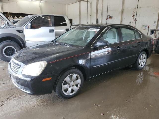 Global Auto Auctions: 2008 KIA OPTIMA LX