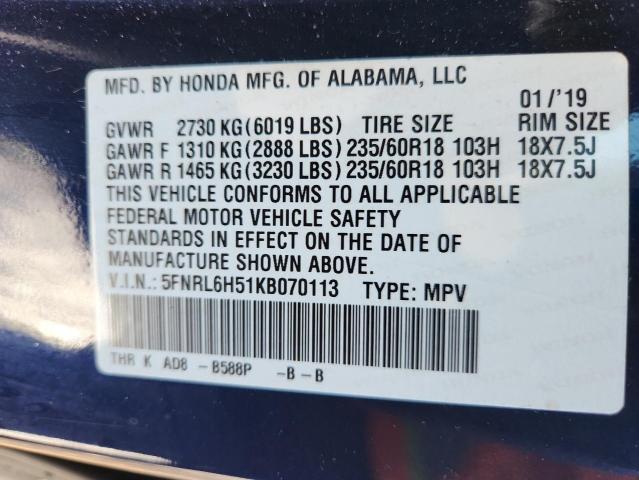 2019 HONDA ODYSSEY EX #3290307202