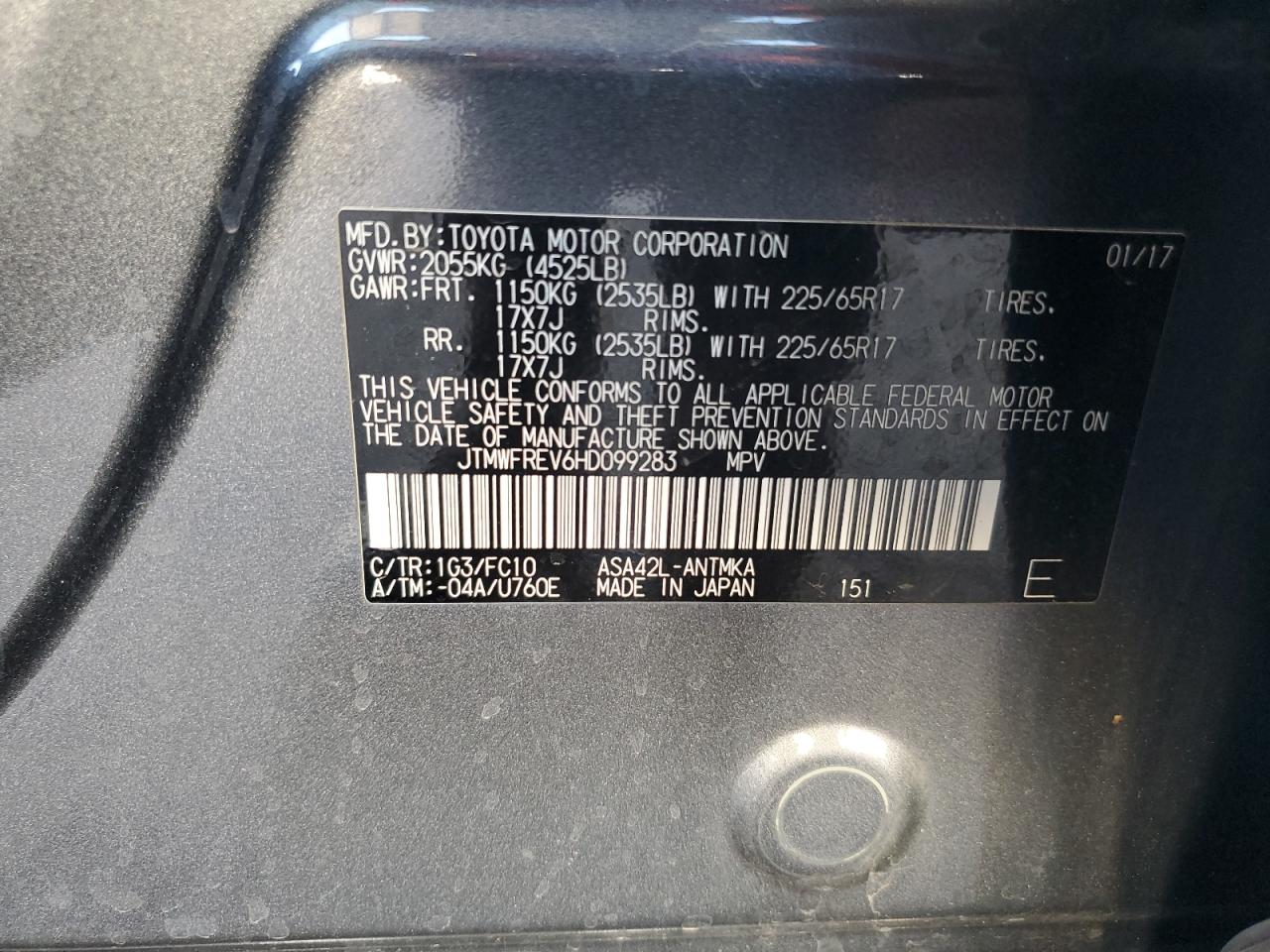 Lot #3302663010 2017 TOYOTA RAV4 XLE