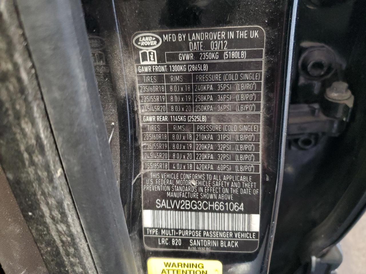 LAND ROVER RANGE ROVER PRESTIGE PREMIUM