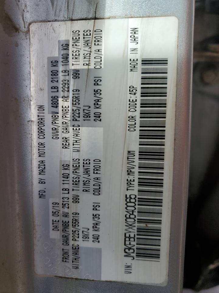 MAZDA CX-5 SIGNATURE