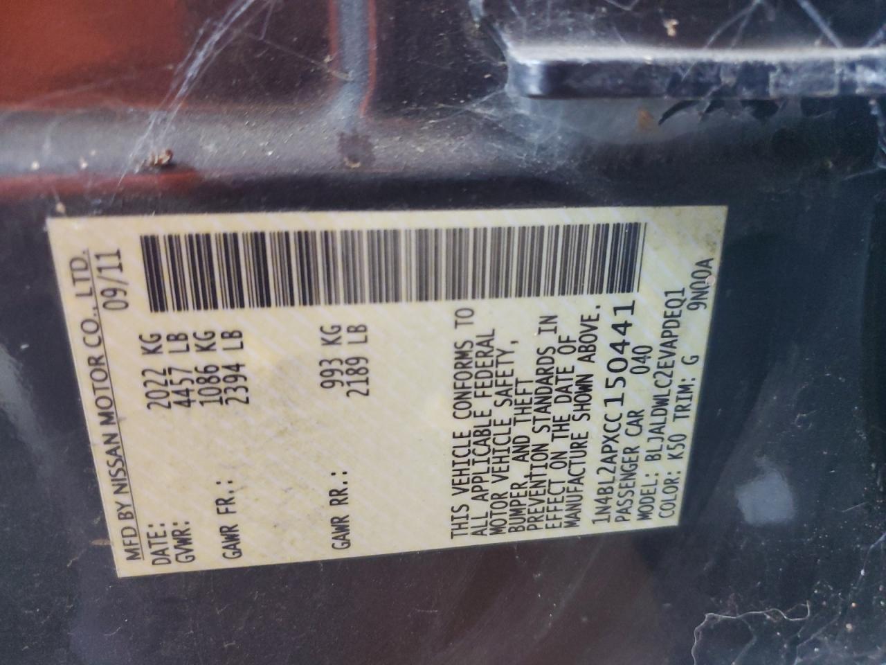 Lot #3308356366 2012 NISSAN ALTIMA SR