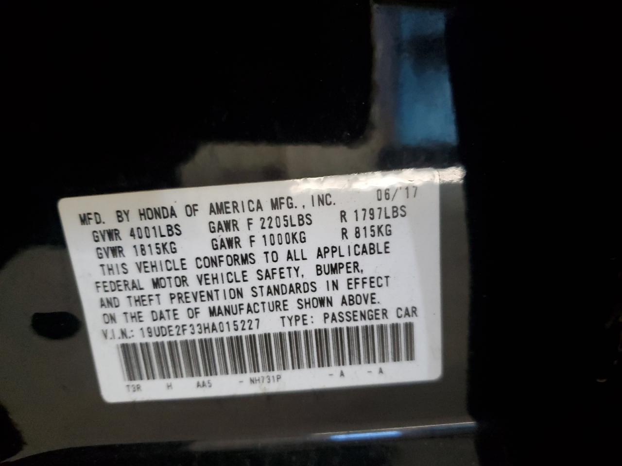 ACURA ILX BASE WATCH PLUS