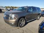 Lot #3315885101 2015 CHEVROLET SUBURBAN K
