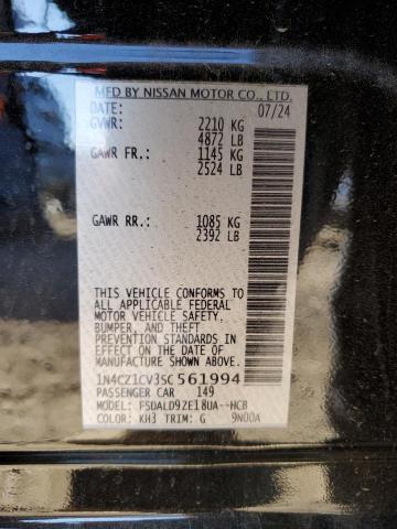 2025 NISSAN LEAF SV PLUS #3287966142
