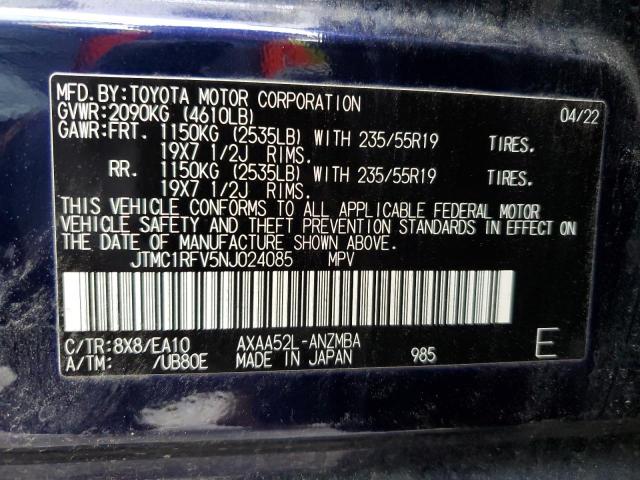 2022 TOYOTA RAV4 XLE P #3277066156