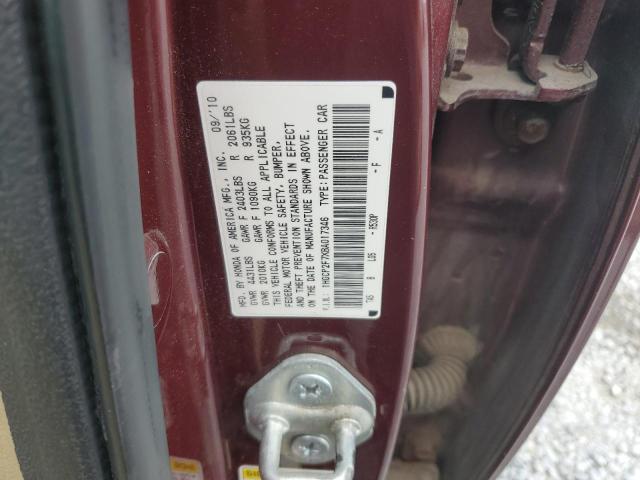 2011 HONDA ACCORD EX #3292417593