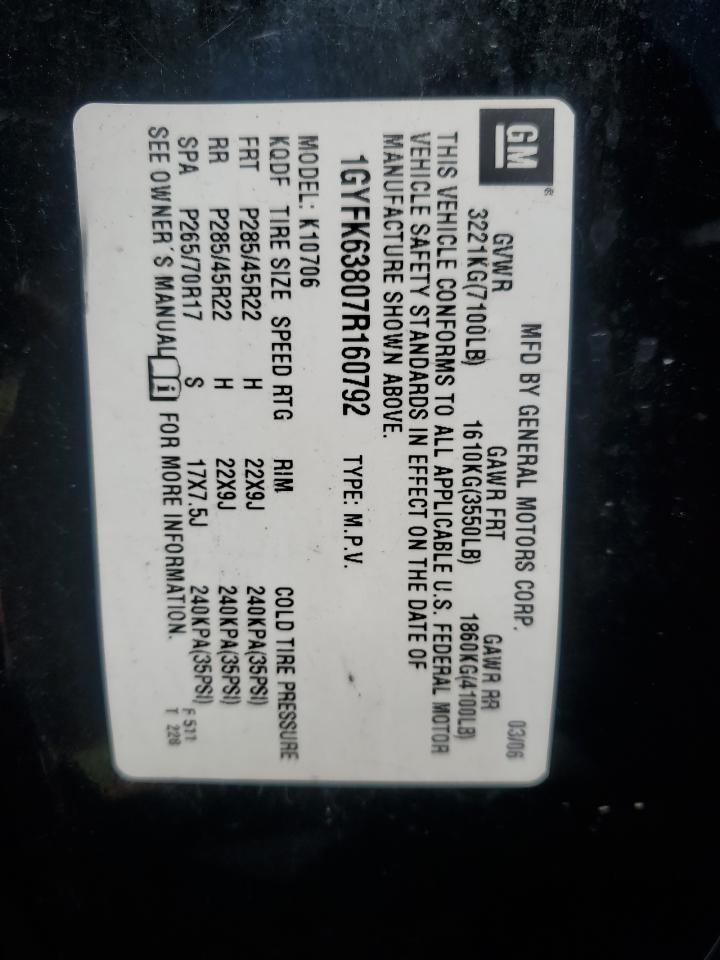 Lot #3277027154 2007 CADILLAC ESCALADE L