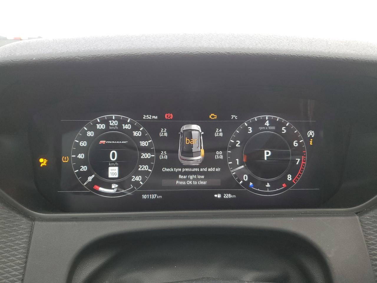 LAND ROVER RANGE ROVER R-DYNAMIC SE