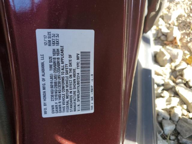 2018 HONDA ODYSSEY EX - 5FNRL6H7XJB072314