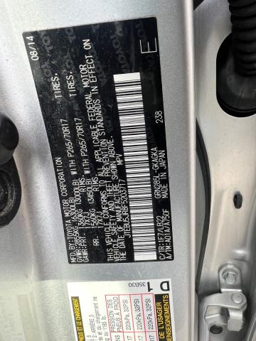 2015 TOYOTA 4RUNNER SR #3283806414