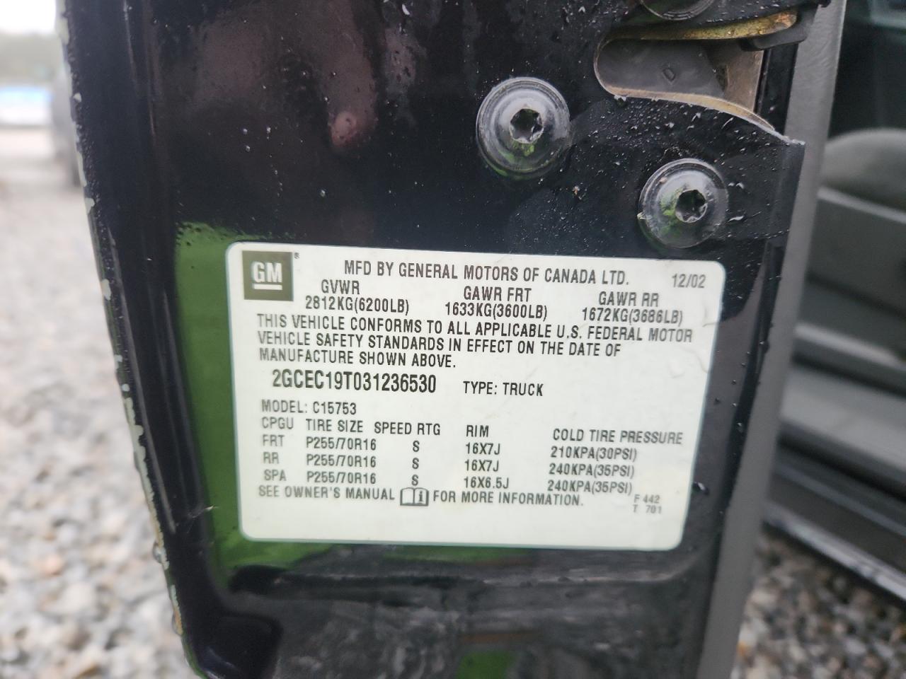 Lot #3287691005 2003 CHEVROLET SILVERADO