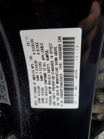 2017 HONDA ACCORD LX - 1HGCR2F30HA258820