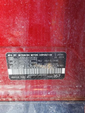 2020 MITSUBISHI OUTLANDER - JA4AR3AU7LU001831