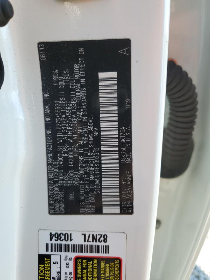 TOYOTA SEQUOIA PLATINUM