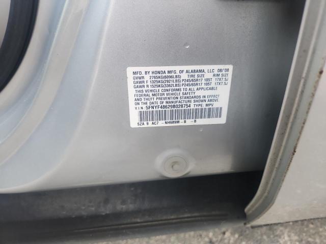2009 HONDA PILOT EXL #3271695350
