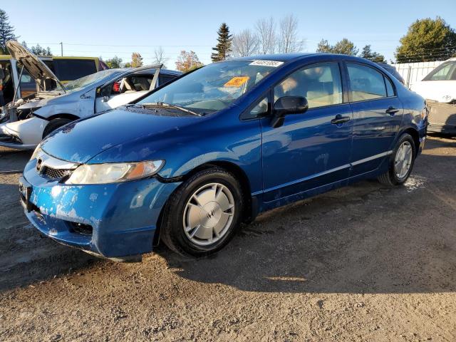 Global Auto Auctions: 2011 HONDA CIVIC DX-G