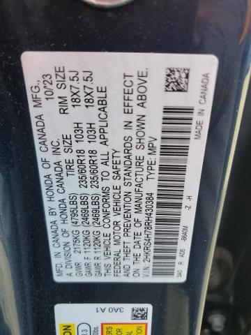 2024 HONDA CR-V EXL #3301672623