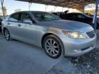 Lot #3296331421 2009 LEXUS LS 460
