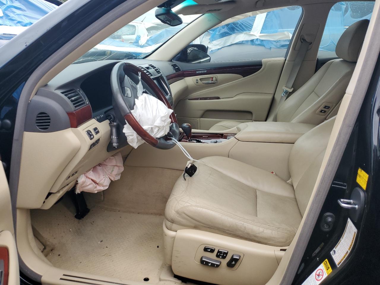 Lot #3282610867 2009 LEXUS LS 460