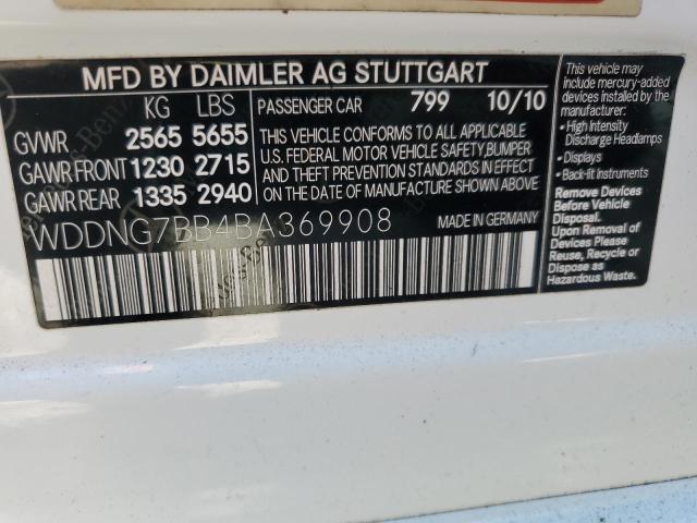 2011 MERCEDES-BENZ S 550 #3291297439