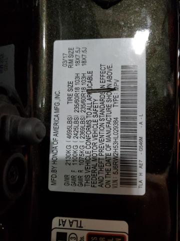 2017 HONDA CR-V EX #3283989809