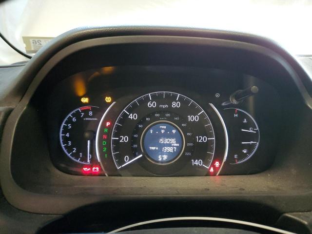 2014 HONDA CR-V EX - 5J6RM4H52EL085104