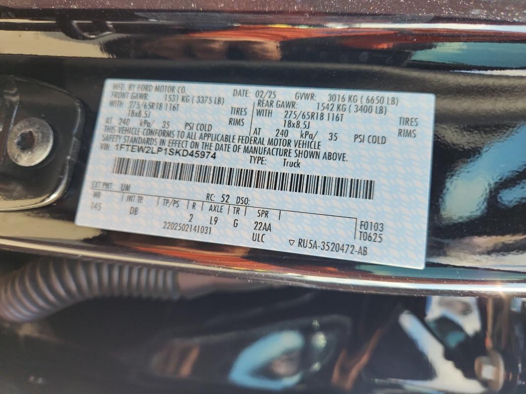 2025 FORD F150 STX #3303045672