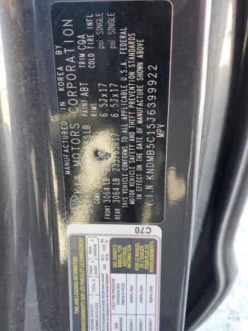 2018 KIA SEDONA LX - KNDMB5C15J6399922