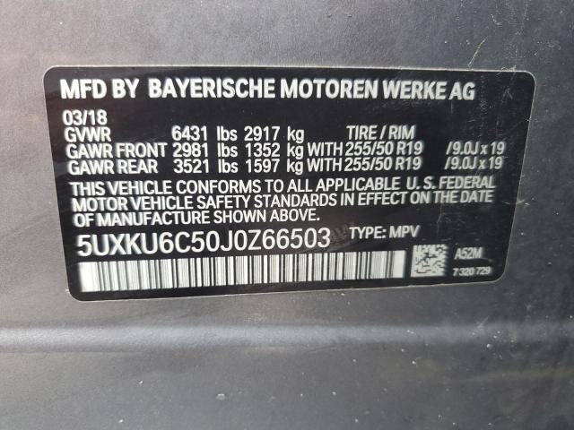 2018 BMW X6 XDRIVE5 5UXKU6C50J0Z66503