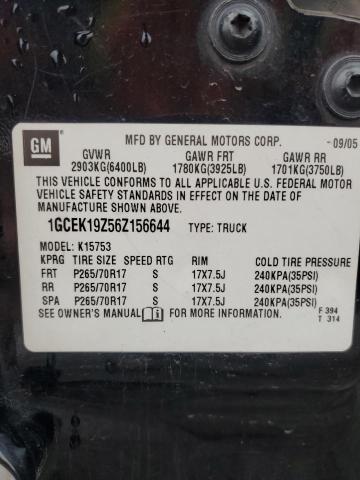 2006 CHEVROLET SILVERADO #3297047520