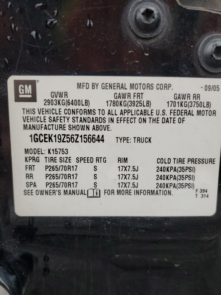 Lot #3297047520 2006 CHEVROLET SILVERADO