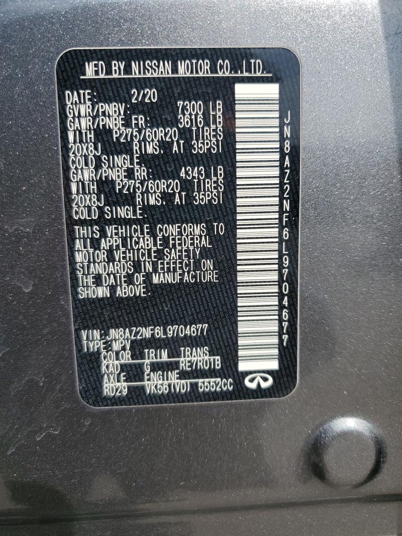 2020 INFINITI QX80 LUXE #3297315423