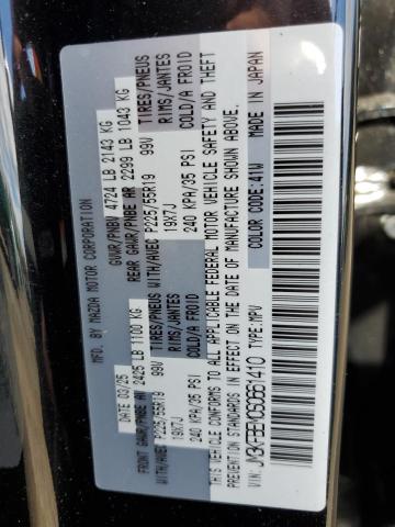 2025 MAZDA CX-5 PREMI #3301801380