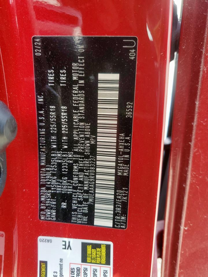 TOYOTA COROLLA CROSS XLE