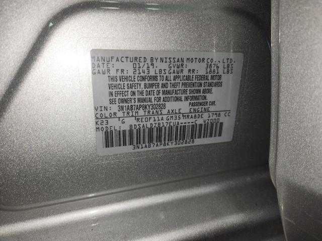 2019 NISSAN SENTRA S - 3N1AB7AP8KY302828