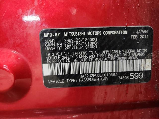 2014 MITSUBISHI LANCER ES/ #3290056260