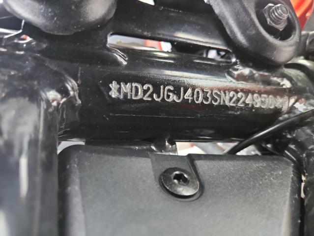 2025 KTM 390 ADVENT - MD2JGJ403SN224850