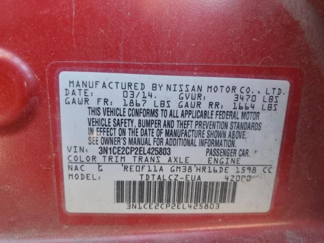 2014 NISSAN VERSA NOTE - 3N1CE2CP2EL425803