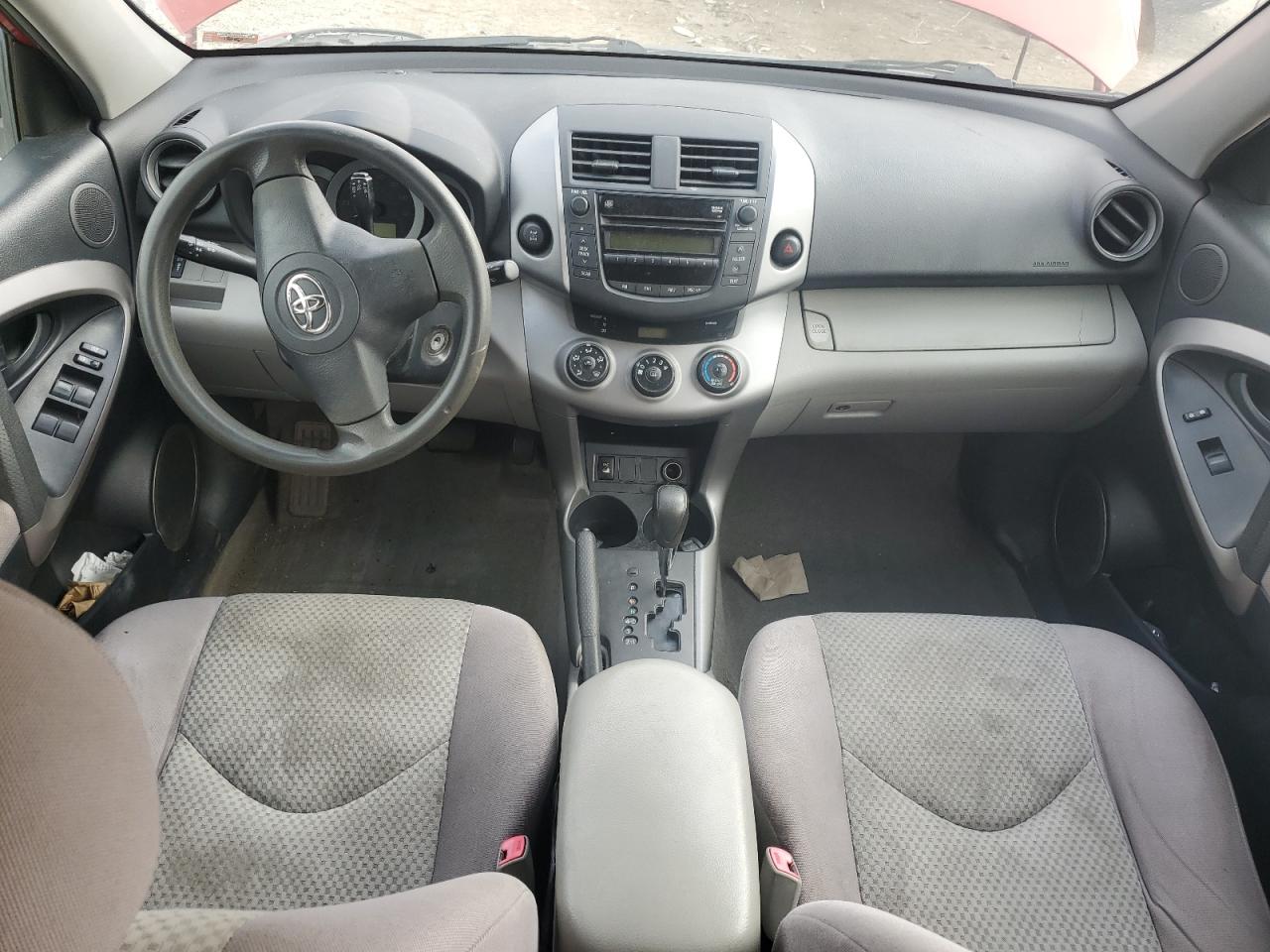 Lot #3287900249 2008 TOYOTA RAV4