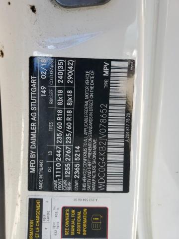 2018 MERCEDES-BENZ GLC 300 4M - WDC0G4KB2JV078652