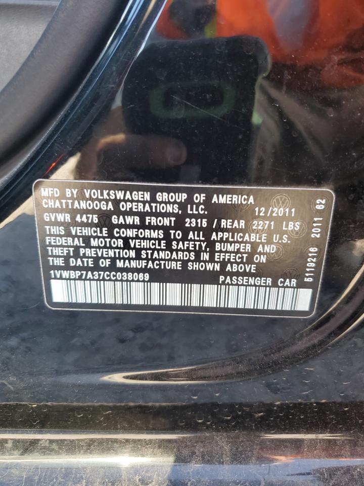 VOLKSWAGEN PASSAT SE