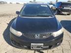 Lot #3294622036 2009 HONDA CIVIC SI