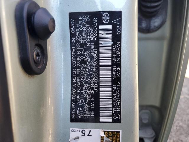 2007 TOYOTA PRIUS #3292435569