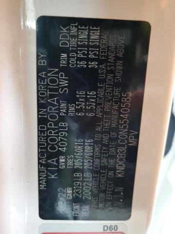 2022 KIA NIRO LX - KNDCB3LC0N5540585